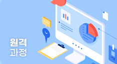 *수정* (교원공통)2025년 법정의무연수2(정보공개 제도 운영에 관한 교육, 장애인 학대 및 장애인 대상 성범죄 예방교육, 긴급복지 신고의무자 교육, 성희롱 성폭력 성매매 가정폭력 예방교육, 아동학대 신고의무자 및 공공부문 종사자 아동학대 예방교육, 부패방지교육, 부정청탁 금지 및 금품 등의 수수 금지에 관한 교육, 감염병 교육) 썸네일 이미지